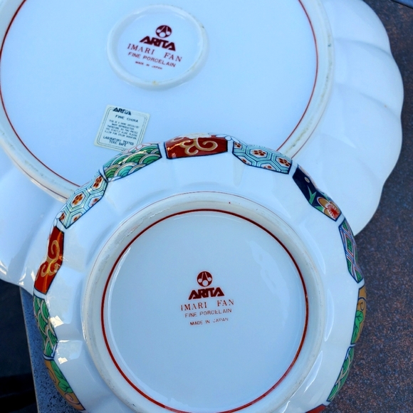 Arita Imari Fan Design Chip and Dip Set / Scalloped Tray & Bowl / Mid Century - Picture 4 of 6